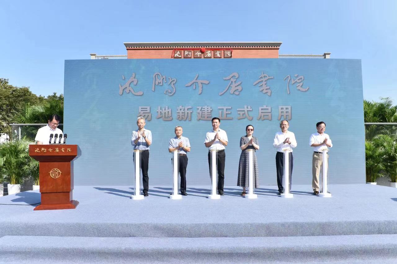 微信圖片_20240919094550.jpg